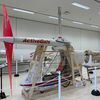 三沢航空科学館 ACTIVE GALS 'CHicK-2000'