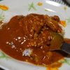 バターチキンカレー