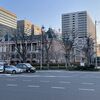 【出入国在留管理庁とは？】英語3文で学ぶImmigration Services Agency of Japan