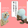 【小ネタ】西武線沿線