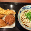 丸亀製麺　/　ぶっかけ420円、13年前の値段は？