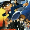 【2017/9月更新】どれから観る？おすすめの怪盗キッド出演映画ランキング＆ネタバレ無しで紹介！│名探偵コナン