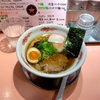 流星軒！横浜吉野町にあるロックンロールな醤油ラーメン