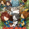 【水木しげる没後10年企画】「ゲゲゲの鬼太郎」傑作選放送＆舞台「ゲゲゲの鬼太郎 2025」上演決定！