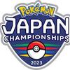 知っておくと得する会計知識118　ポケモン大会は一企業としてありえない