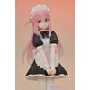 「ぼっち・ざ・ろっく!」より、 メイド服姿の後藤ひとりが登場!! 