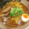  越後秘蔵麺 無尽蔵＠イオンモールKYOTO