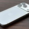 iPhoneの2億画素化は2028年？脱ソニーと米国生産、Appleの次なる一手