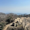 九千部山登山