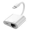 RJ45 変換 for iPhone LAN アダプタ Ethernet有線 2in1ライトニング to RJ45 イーサネット高速転送 急速同期充電 柔軟性と耐久性を兼ね備えた 高速 イーサネット 小型 軽量 旅行iPhone/iPad など対応 (For iPhone)