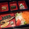 伊勢湾フェリー