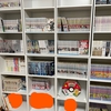 【漫画】紙の方が趣がある📚