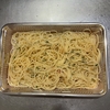 ペペロンチーノ弁当