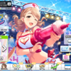 イベント「シンデレラキャラバン」開催中です！ 棟方愛海ちゃんの「全力☆Summer」も登場ですよ。