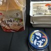 今日の食事、食パンには何も付けません