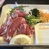 【沖縄うるま市】地元民しか知らない！新鮮な山羊の刺身が美味しい！海鮮居酒屋天海 #Shorts