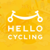 【2023年夏最新版】レンタサイクルのハローサイクリングの使い方【登録編】