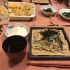 1月は、お蕎麦もお酒も美味しい季節！