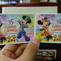 ディズニー知識ゼロ 興味無い男が初めて行く東京ディズニーランドで満喫できたか 驚愕の結末とは 前編 Gaナーステクノ ディズニー知識ゼロ 興味無い男が初めて行く東京ディズニーランドで満喫できたか 驚愕の結末とは 前編 Gaナーステクノ
