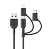 Anker PowerLine II 3-in-1 ケーブル(ライトニングUSB/USB-C/Micro USB端子対応ケーブル)【Apple MFi認証取得】iPhone、iPad、Android各種対応 (0.9m ブラック)