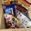 【2024年11月】岩塚製菓の株主優待が届きました
