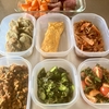 今週の作り置きとミニ食パン焼き（9月4週目）
