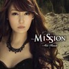 浜田麻里 / Mission ── 宿命が胸を焦がす再発見レビュー