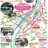 4月の販売会「用瀬町イエロービル、かわはら道の駅」