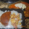  「琉花」の「さけのハーブマヨ(日替わり弁当)」３００円 #LocalGuides