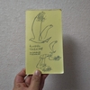 【片付け】紙モノの捨て。やってよかったとさっそく思った話。
