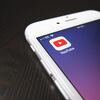 YouTubeのオフライン保存が消える現象と解決法を徹底解説