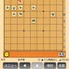 詰め将棋回答