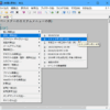 クリップボード（コピペ）拡張ツール - ペースター