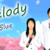 Sky Blue／Melody