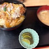 どこに行ってもやることは同じ。