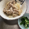 麹と糀の違いって？丼は夏には重い