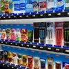 自販機に、、