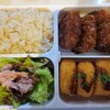 今日のお弁当