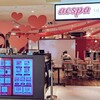 【aespa】バレンタインカフェにも行きました