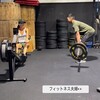 西麻布でジムをお探しなら「CrossFit Nishi Azabu」