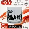 「一番くじ スター・ウォーズ 最後のジェダイ」2017の中で最もレアな作品を決める　プレミアグッズランキング　
