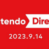 『サガ』『シレン』の新作などを発表！　“Nintendo Direct 2023.9.14”のまとめ！