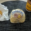 あの朝ごはんが！