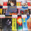 《入荷したて》◆LPレコード◆◆LPレコード◆Otis Redding、Clyde McPhatter、The Dells、The Spaniels、Prince、Nile Rodgers、Village People、Baccara、Commodores、Earth, Wind & Fire、Diana Ross、Rhythm & Blues、Disco、Soul、Funk、Doo Wop