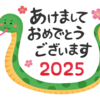 〈ききょうの家〉2024年の思い出前半ふりかえり