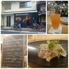 BEER PUB Takumiya