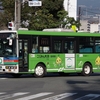 伊豆箱根バス 2021