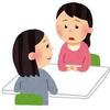 中高年転職の成功事例　～50歳 Sさんから学んだこと～