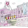 ふくずみ温泉（兵庫県尼崎市）