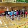 支部選抜交流大会